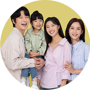 내보험찾아줌으로 가족의 미래를 지키는 선택
